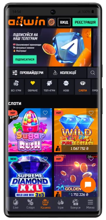 Ігровий каталог Allwin Casino Головна сторінка казино Allwin з розділом слотів: ігри Sugar Rush, Wild Pure Ecstasy, Supreme Diamond XXL та 20 Golden з джекпотами до 1 751 226 ₴
